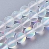 Synthetic Moonstone Beads Strands X-G-E468-G01-8mm-1