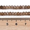 Natural White Jade Beads Strands G-Z069-01C-5