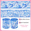 2 Rolls Polyester Ribbon OCOR-TA0003-67-3