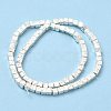 Natural Lava Rock Beads Strands G-E602-03A-3