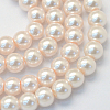 Baking Paint Glass Pearl Bead Strands X-HY-Q003-5mm-41-1