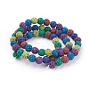 Natural Lava Rock Beads Strands G-D053-6mm-1-2