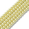 Eco-Friendly Dyed Glass Pearl Round Beads Strands HY-A008-6mm-RB012-1