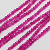 Natural White Jade Beads Strands X-G-A129-3mm-B03-1