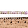 Cracked Opaque Glass Beads Strand GLAA-D306-A04-4