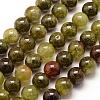 Natural Green Garnet Beads Strands G-G661-9mm-1