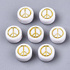 Opaque Acrylic Beads X-PACR-N006-003B-2