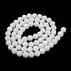 Imitation Jade Glass Beads Stands EGLA-A035-J10mm-D05-3