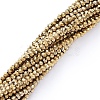 Electroplate Glass Beads Strands X-EGLA-F149-FP-02-2