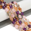 Natural Amethyst & Rose Quartz & Prehnite & Citrine Beads Strands G-N342-35-2