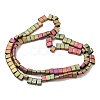 Electroplated Non-magnetic Synthetic Hematite Beads Strands G-C106-B01-01B-2
