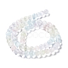 Natural Selenite Beads Strands G-D071-01A-3