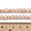 Natural Cultured Freshwater Pearl Beads Strands PEAR-A006-03F-5