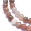 Natural Sunstone Beads Strands G-K310-C08-8mm-2