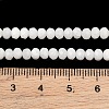 Dyed Natural Whie Jade Beads Strands GG-CBAF9EE-A21-3x4mm-5