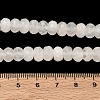 Natural Quartz Crystal Beads Strands X-G-R186-14-4