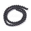 Natural Obsidian Bead Strands GSR6mmC132-3