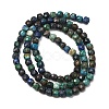 Natural Chrysocolla and Lapis Lazuli Beads GG-CBA9631-B03-04-4
