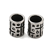 Column 304 Stainless Steel European Beads STAS-E214-10AS-03-1