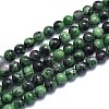 Natural Ruby in Zoisite Beads Strands G-K310-C10-8mm-1