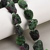 Natural Ruby in Zoisite Beads Strands GG-CBA0B77-A14-03-1