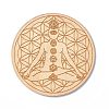 Wooden Carved Cup Mats DIY-B060-04A-1