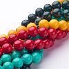 Natural Mashan Jade Round Beads Strands G-D263-10mm-M-1