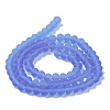 Transparent Glass Beads Strands EGLA-A034-T8mm-MD14-3