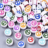 Opaque Acrylic Beads MACR-N008-35-1