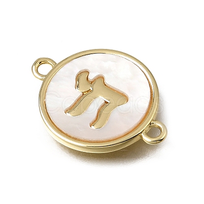 Natural White Shell Brass Flat Round Links Connector Charms KK-C262-03A-01G-1