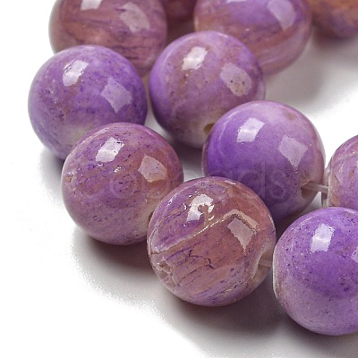 Dyed Natural White Jade Beads Strands G-F764-03B-1