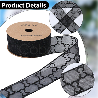 Organza Lace Ribbon OCOR-WH20012-54A-1