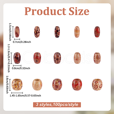 300Pcs 3 Styles Printed Natural Wood Beads WOOD-ME0001-12-1