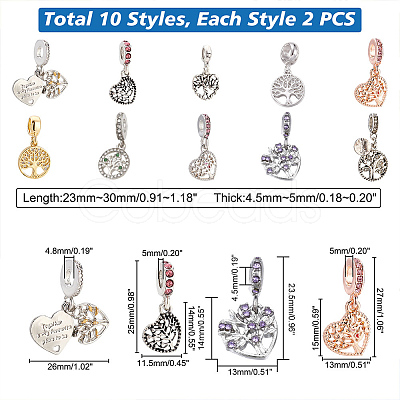 20pcs 10 Style Alloy & Brass European Dangle Charms MPDL-PH0001-14-1