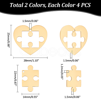 8 Sets 2 Colors Ion Plating(IP) 304 Stainless Steel Split Pendants STAS-UN0055-50-1