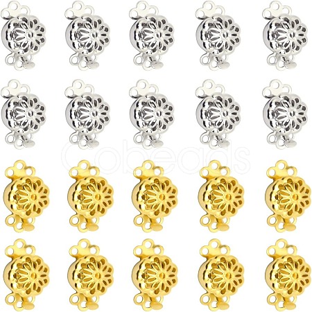 20Pcs 2 Colors Brass Box Clasps KK-CA0001-75-1