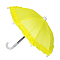 Plastic Doll Umbrella, Doll Making Supplies, Yellow, 220x250~300mm