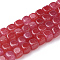 Natural Agate Beads Strands, Dyed, Cube, Red, 7.5~8x7~7.5x7~7.5mm, Hole: 1mm, about 50pcs/strand, 14.5 inch