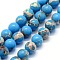 Synthetic Imperial Jasper Beads Strands, Dyed, Round, Deep Sky Blue, 6mm, Hole: 0.8mm, about 63pcs/strand, 14.76 inch(37.5cm)