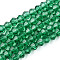 Transparent Glass Beads Strands, Faceted, Bicone, Sea Green, 2.9~3.3x2.5mm, Hole: 0.7mm, about 145~150pcs/strand, 41.5~42cm