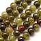 Natural Green Garnet Beads Strands, Andradite Beads, Round, 9mm, Hole: 1mm, about 42pcs/strand, 15.3 inch(39cm)