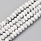 Natural Howlite Beads Strands, Frosted, Rondelle, 8x5~6mm, Hole: 1mm, about 68~69pcs/strand, 14.56 inch(37~38cm)