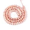 Anti-Tarnish Electroplate Glass Beads Strands GLAA-T025-6mm-11F-3