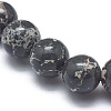 Synthetic Regalite Bead Stretch Bracelets BJEW-K212-C-025-1-2