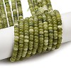 Natural Chinese Southern Jade Beads Strands G-K343-C43-01-2