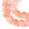 Baking Paint Imitation Jade Glass Round Bead Strands DGLA-N003-10mm-07-3