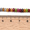 Dyed Natural White Jade Imitation Tourmaline Beads Strands G-K343-C55-01-5