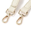PU Leather Bag Strap FIND-G010-D09-2