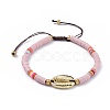 Nylon Thread Braided Beads Bracelets BJEW-JB04554-M-3