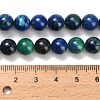 Natural Azurite Beads Strands G-Z110-C02-8mm-5